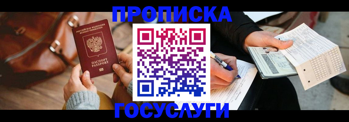 форма 3 в Раменском